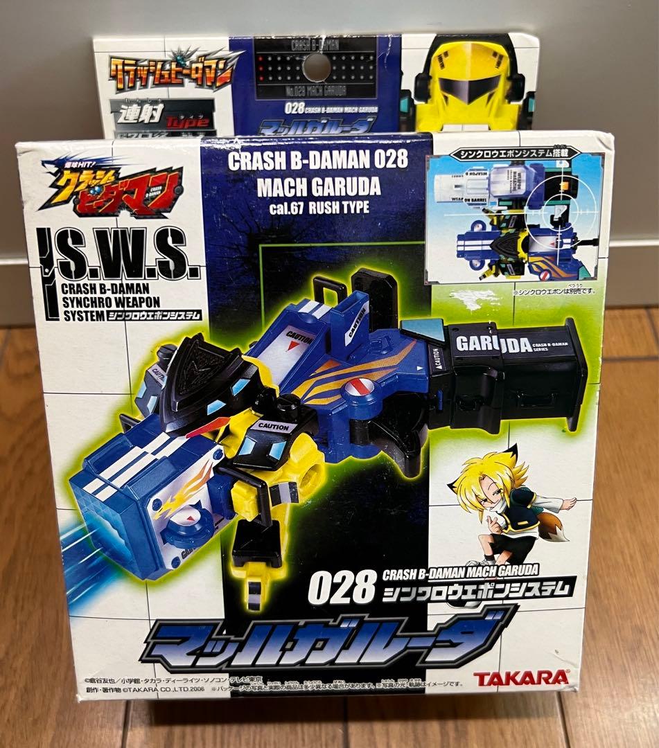 パペット肩乗りマスコット 巨人 ジャイアンツ ナオキツネ カメット