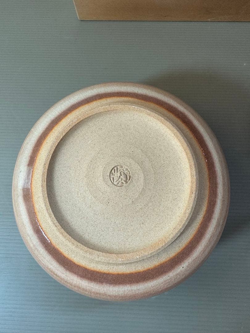 2788 萩焼 金子信彦作 建水1客 杓立1客 未使用 - メルカリ