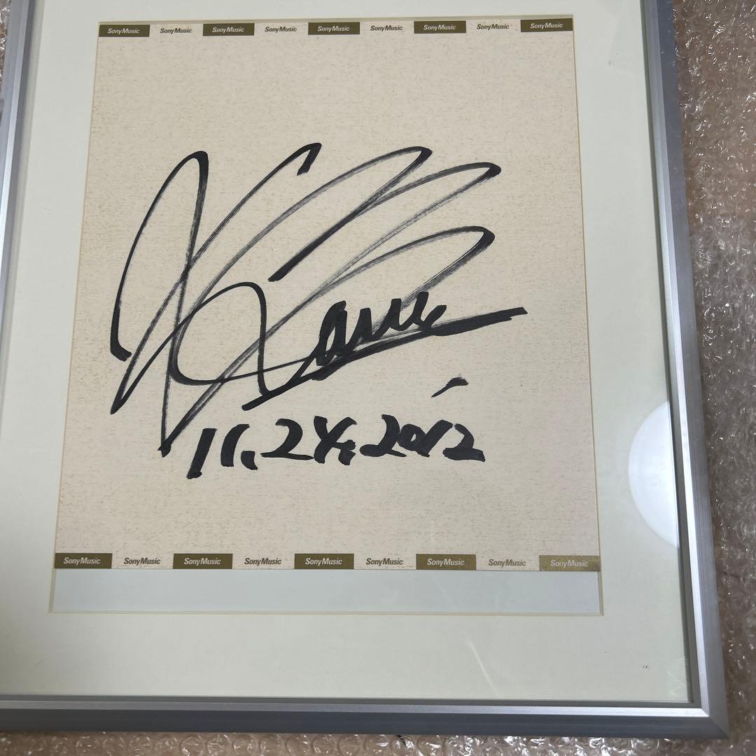 西野カナ 直筆サイン当選書付き