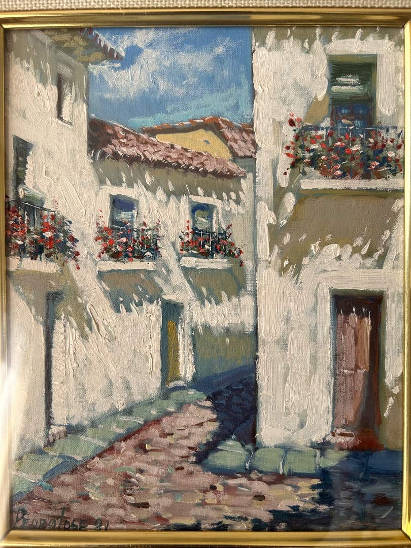 PEDRO JOSE 作『スペイン白壁風景』