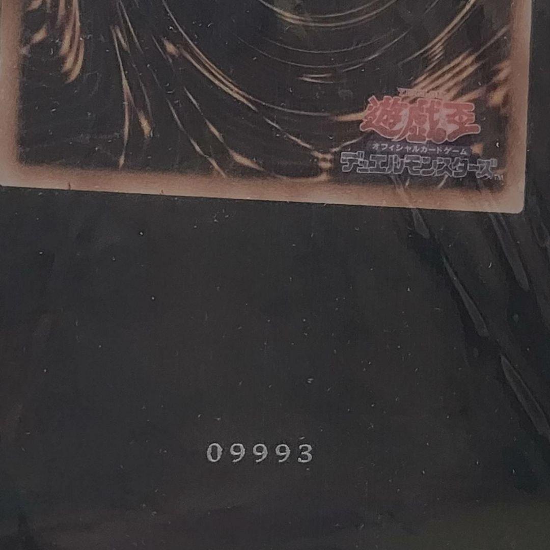 新品 未使用 《レア》ブラックマジシャンガール スペシャルカード ステンレス製