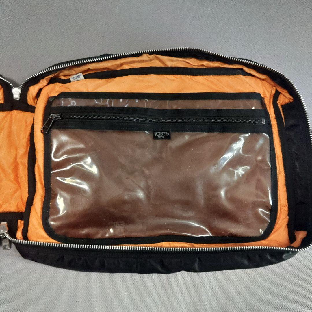 PORTER TANKER 3way ビジネスリュック メンズ 黒