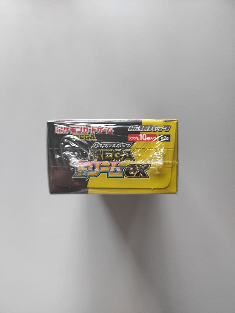 ポケモンカード MEGAドリームEX ボックス シュリンク付き