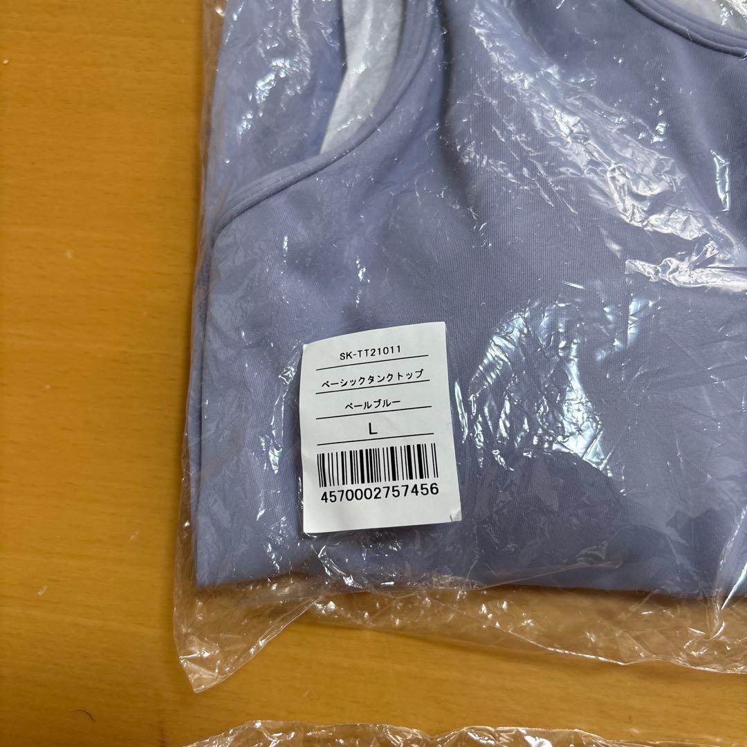 ヨガウェア タンクトップ レギンス