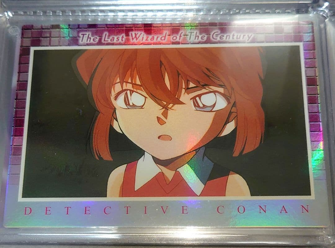 名探偵コナン 灰原哀 怪盗キッド カード 瞳の中の暗殺者 世紀末の魔術師