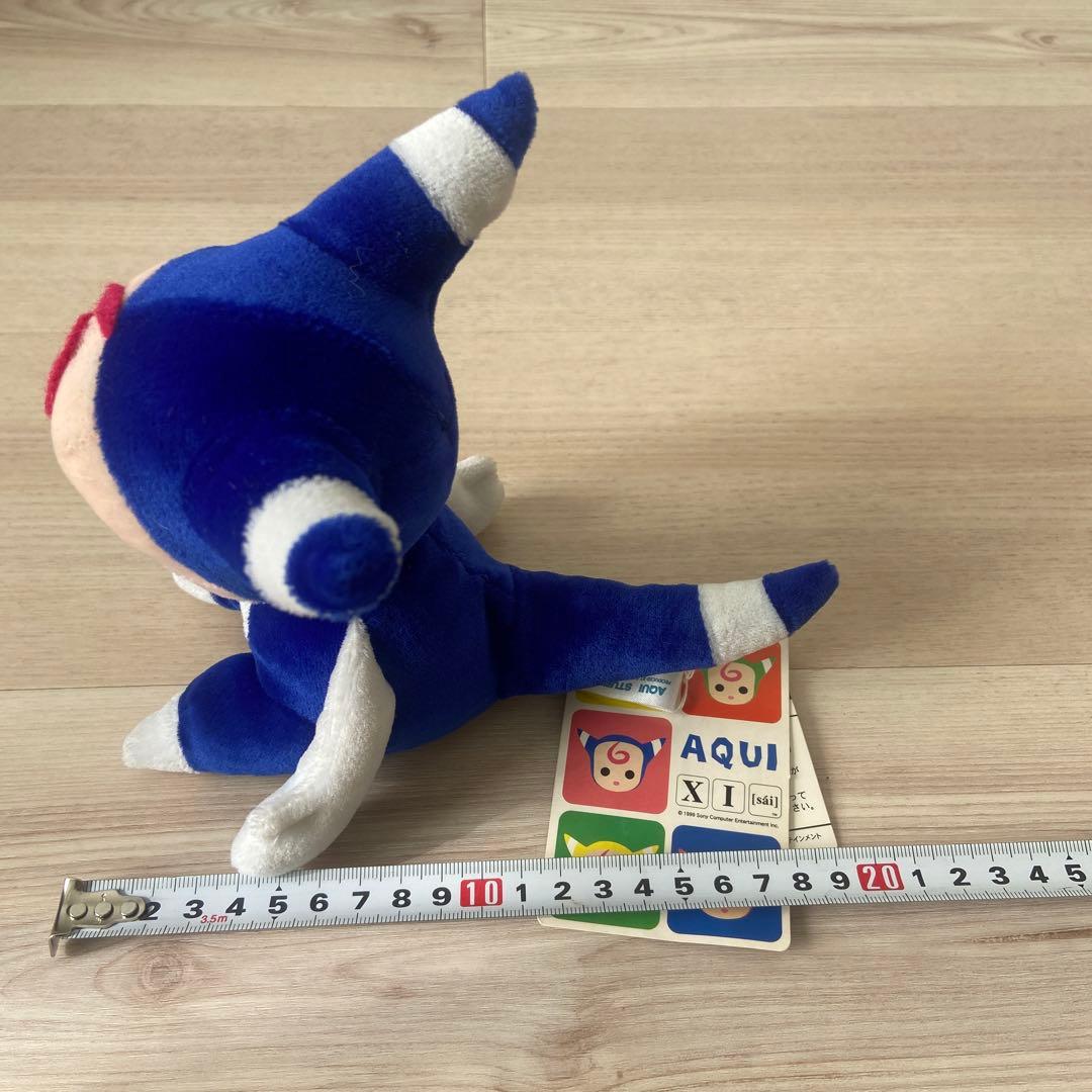 XI サイ AQUI アクイ ぬいぐるみ　希少レア　レトロPlayStation