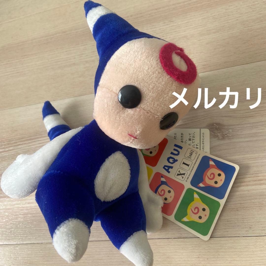 XI サイ AQUI アクイ ぬいぐるみ　希少レア　レトロPlayStation
