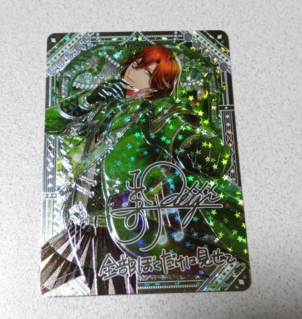 ヴィクトリースパーク あの花の願い めんま PSA10