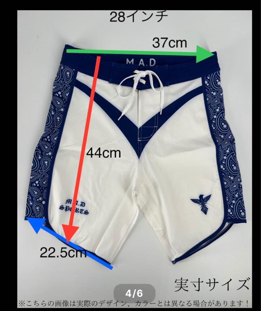 M.A.D Sports サーフパンツ28インチ メンズ