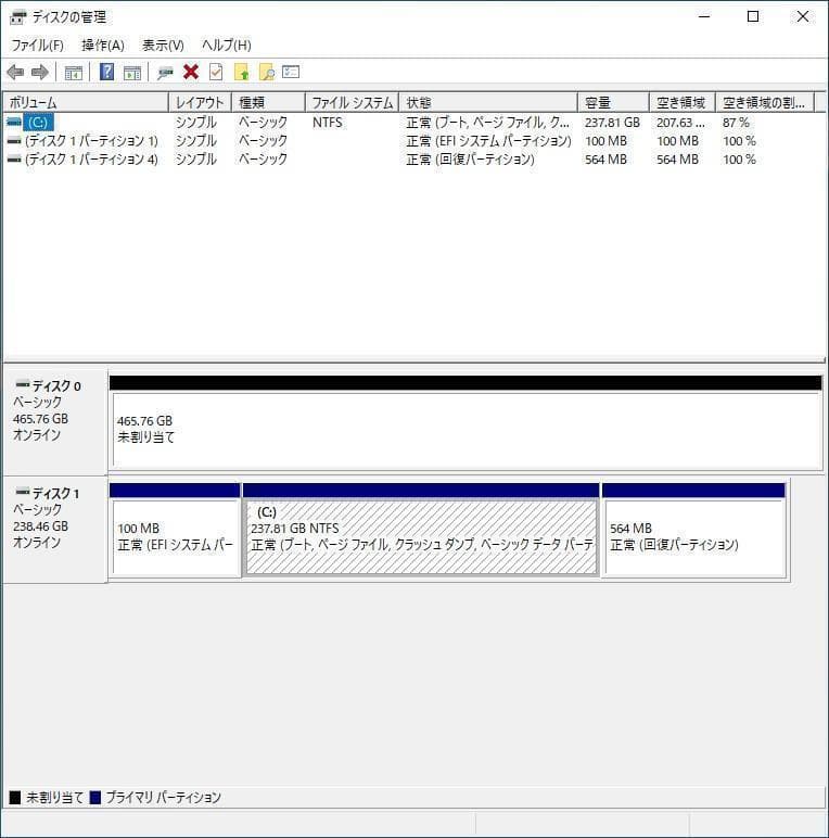 超小型 10Pro i3-3.2GHz 8GB SSD256GB+500GB○9