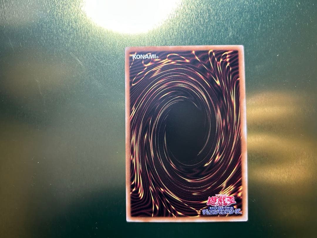 希望価格交渉可能】希少【五つ目】閃刀姫＝ゼロ プリシクDUAD-JP049