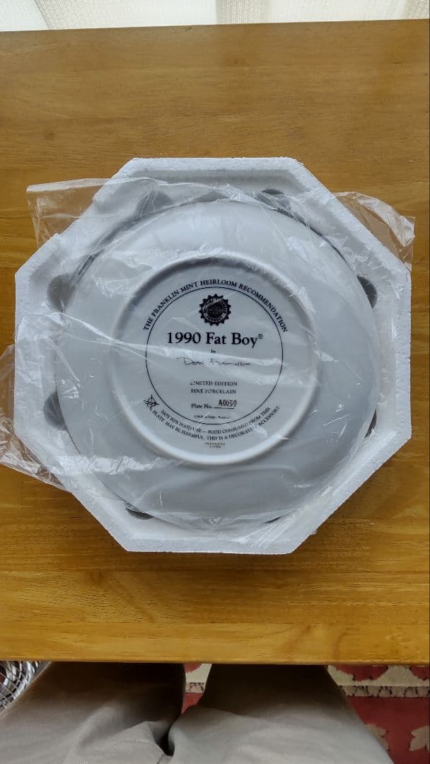 フランクリンミント絵皿セット