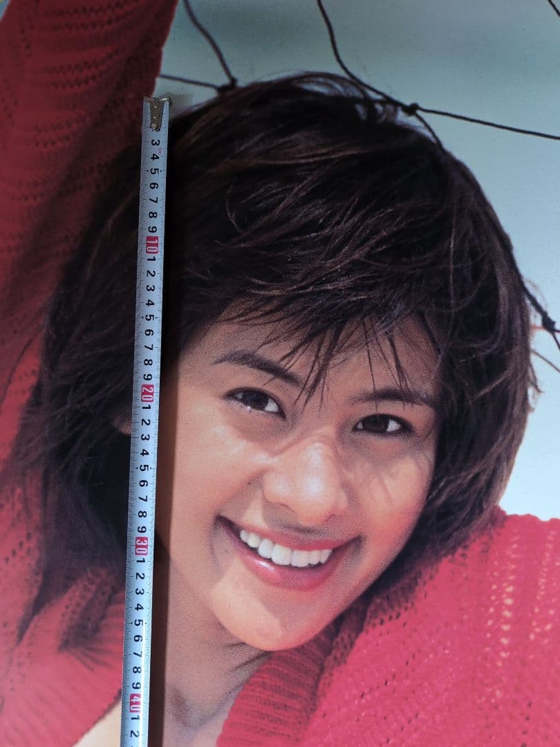 ・さとう玉緒 ポスター11枚セット ◆ 非売品 ◆