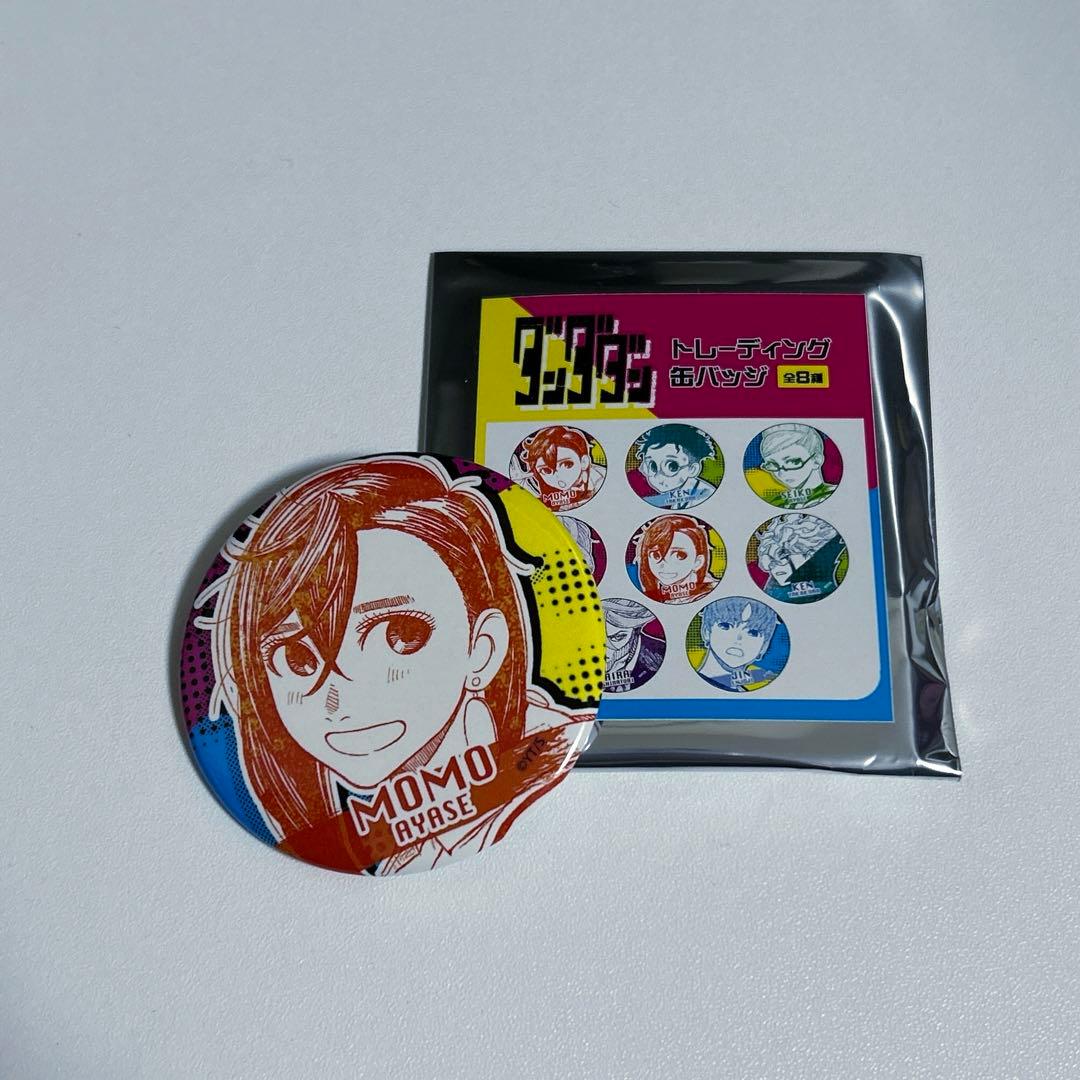 ダンダダン トレーディング 缶バッジ モモ 綾瀬桃 原作 初期グッズ