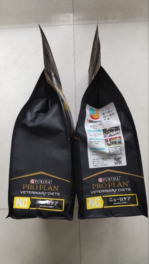 ピュリナニューロケア1kg×3袋