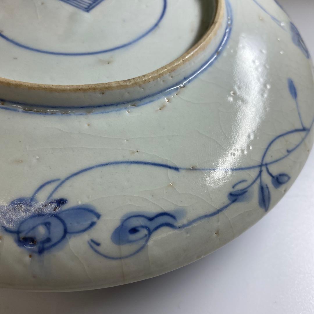 江戸初期 上手初期伊万里 染付中皿 合箱 約20㎝ 東Y7-