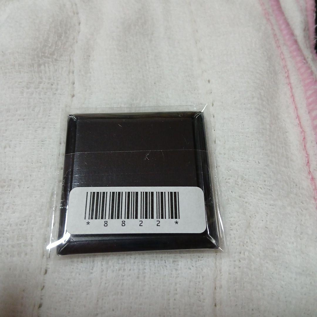 マキシマム ザ ホルモン 生還者proof ジジババ 地獄絵図 限定プルーフ