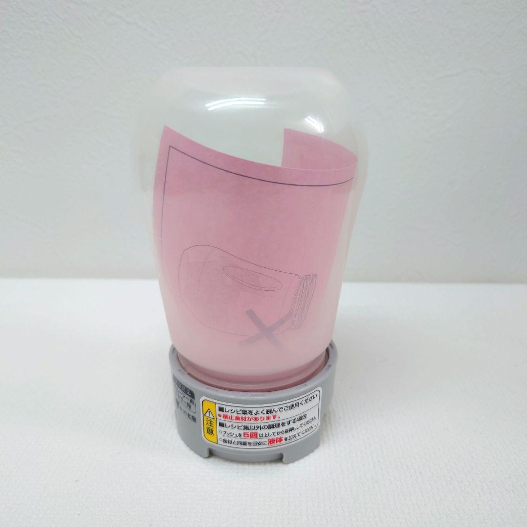 M1210C1 未使用☆ドクタースムージー VCL-1 動作確認済み