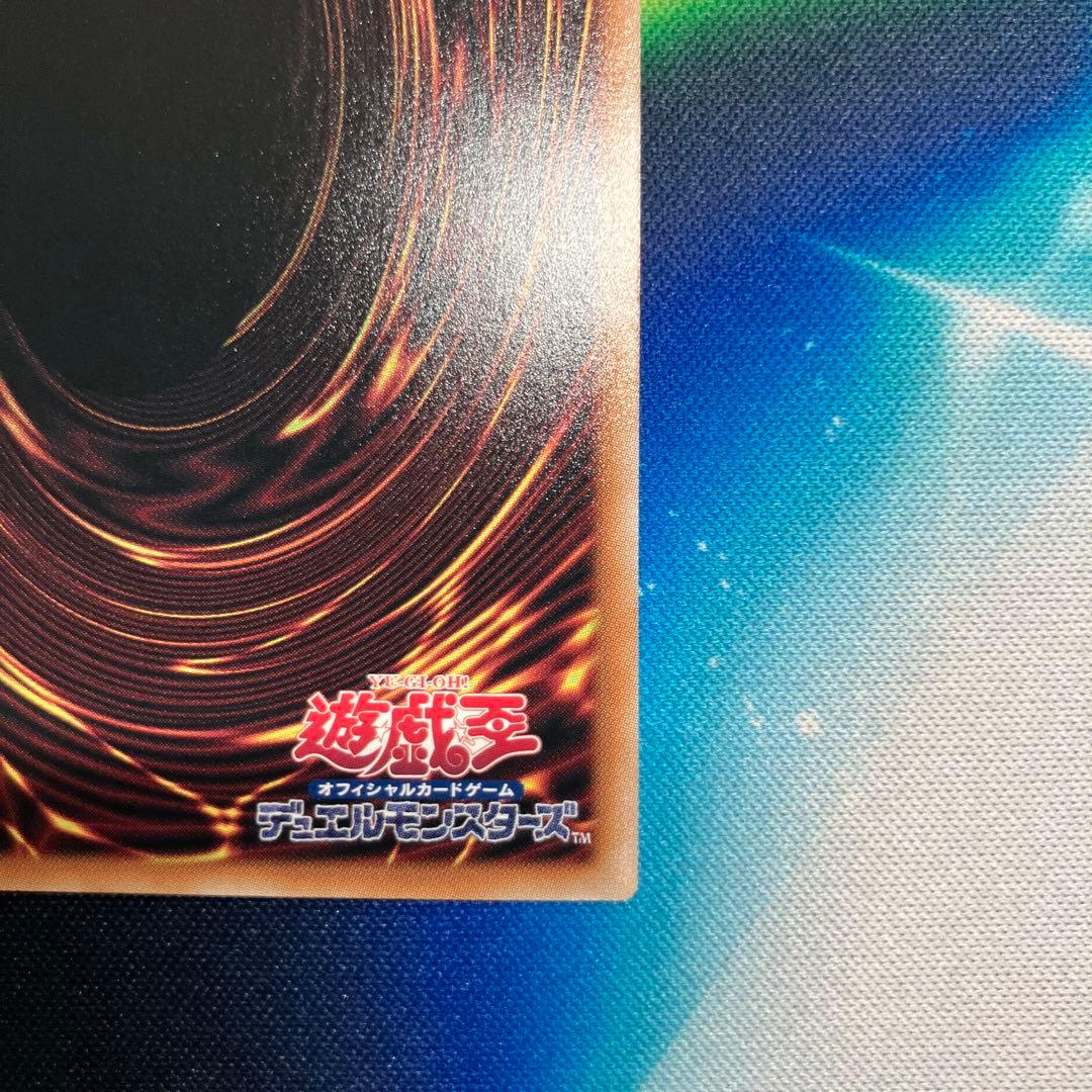 遊戯王　I:Pマスカレーナ　絵違い　25thレア2枚セット