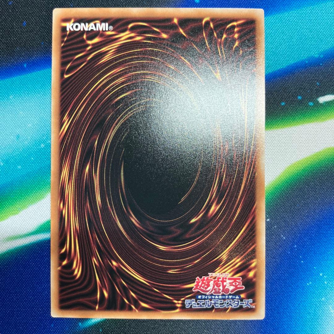 遊戯王　I:Pマスカレーナ　絵違い　25thレア2枚セット