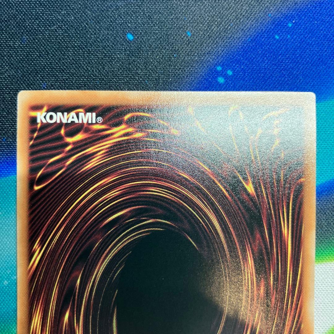 遊戯王　I:Pマスカレーナ　絵違い　25thレア2枚セット