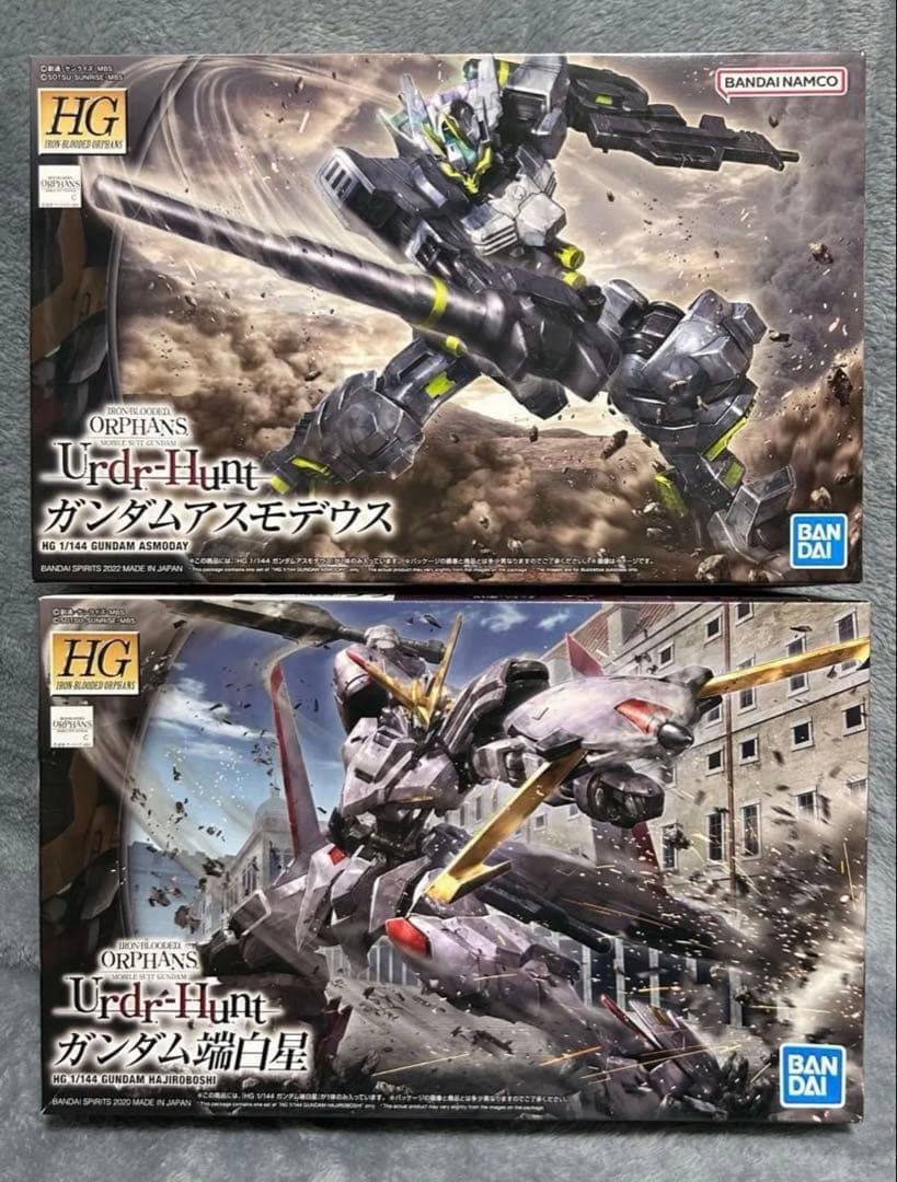 ガンプラ HG 1/144 ガンダム端白星・アスモデウス・おまけ セット 未