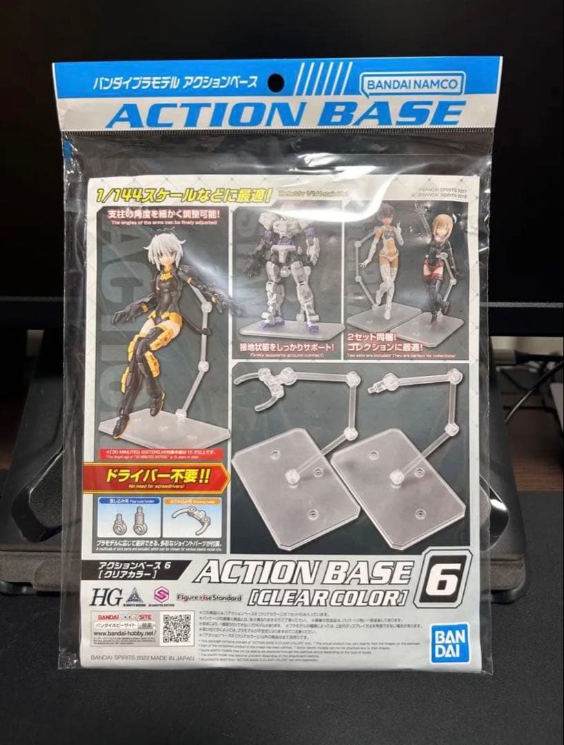 ガンプラ HG 1/144 ガンダム端白星・アスモデウス・おまけ セット 未