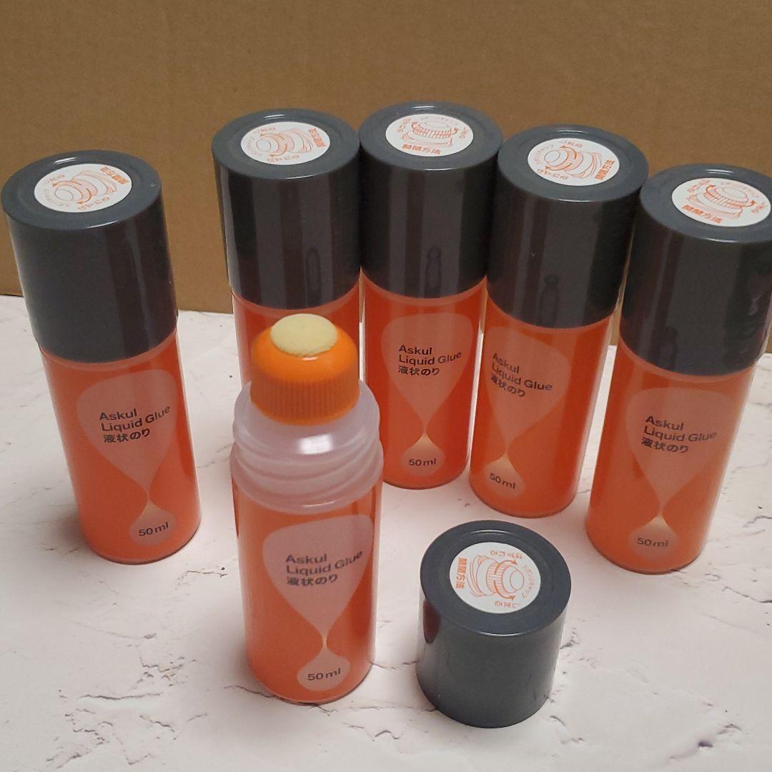 文房具まとめ売りの通販はau PAY マーケット - 輸入雑貨のネットストア