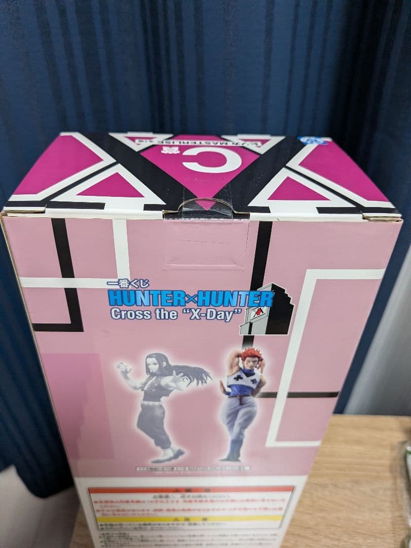 m*♥様 一番くじ HUNTER×HUNTER C賞 ヒソカ