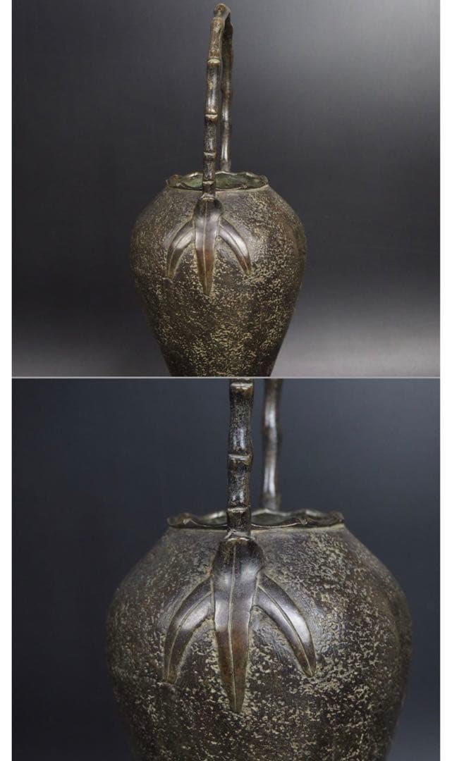 送料無料 桃山時代天正十年（中国の万歴年）砂張り銅花