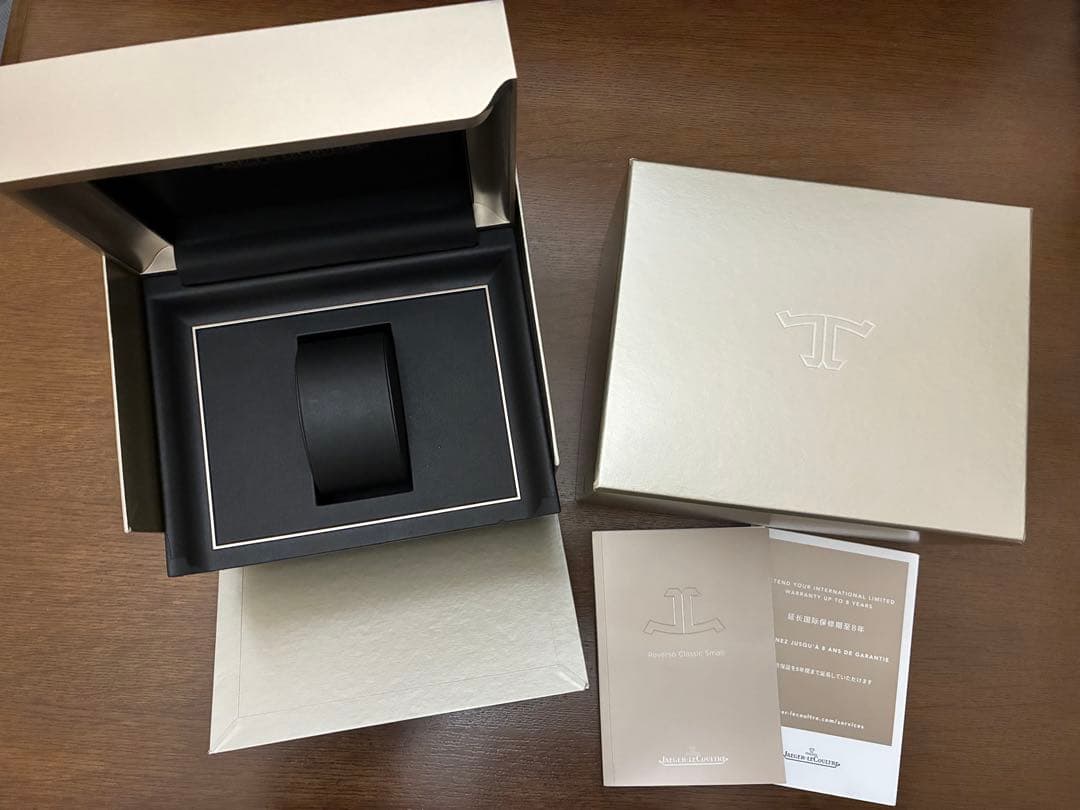 腕時計空箱】Jaeger-LeCoultre