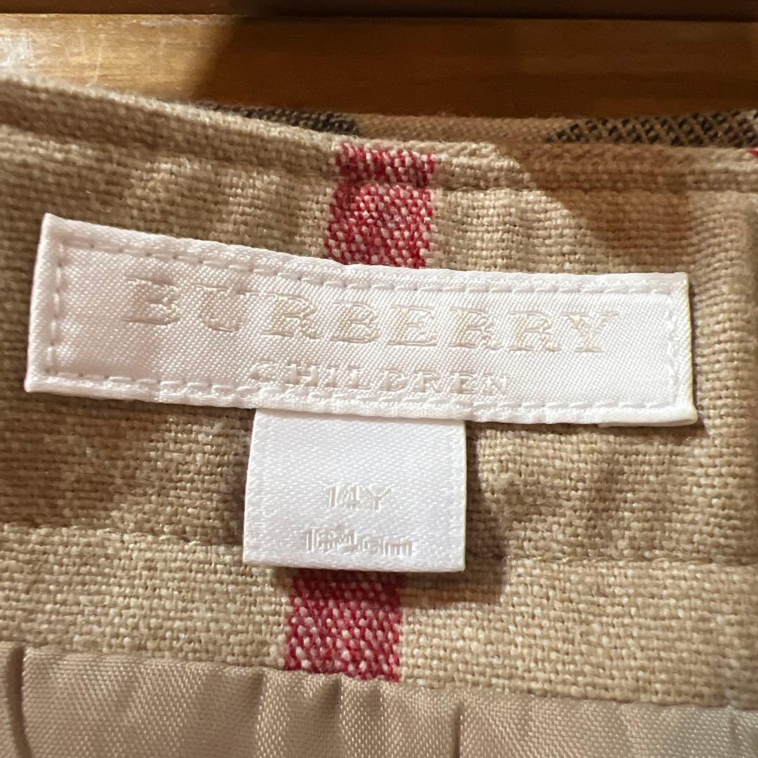 バーバリー　Burberry Children スカート　冬用　大人も着用可