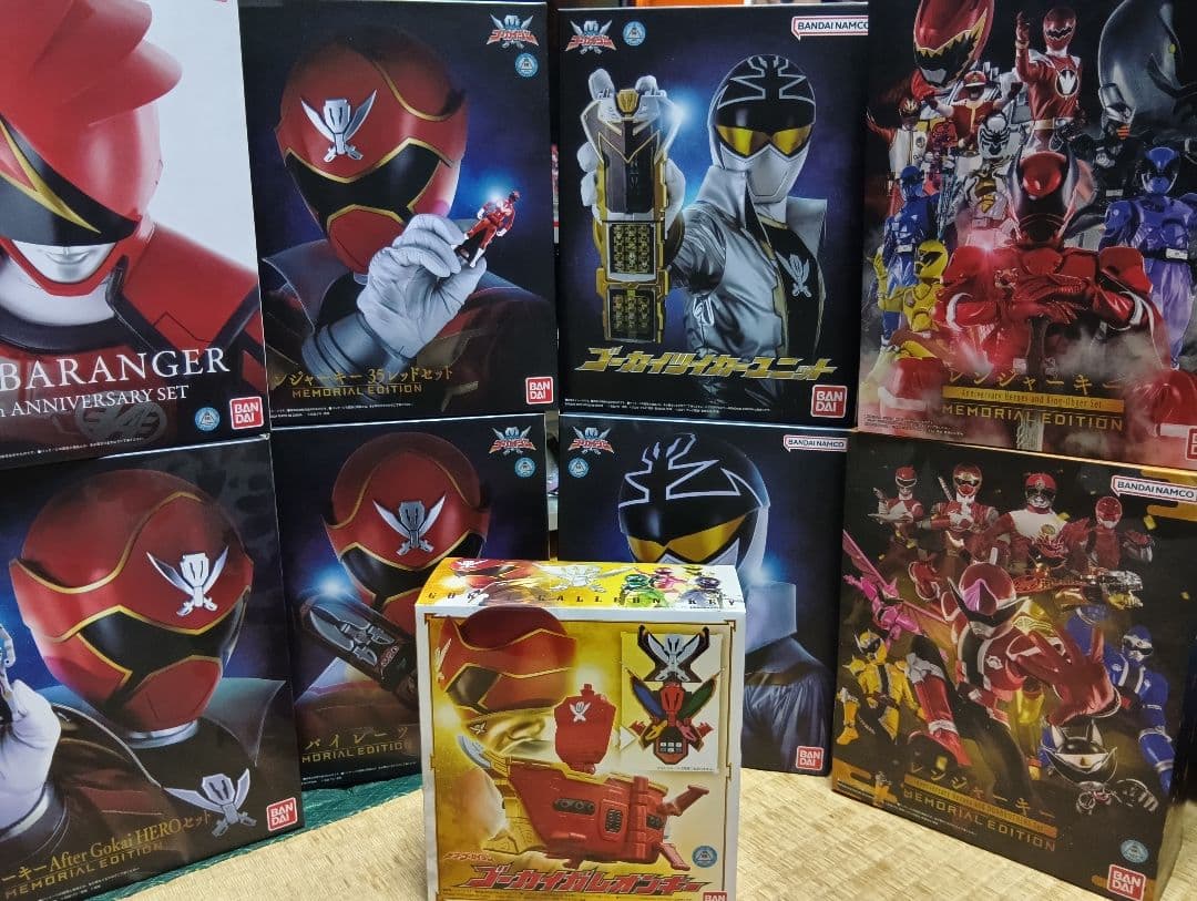 ぼくのヤフオク！カタログ マルサン ブルマァク ウルトラQ