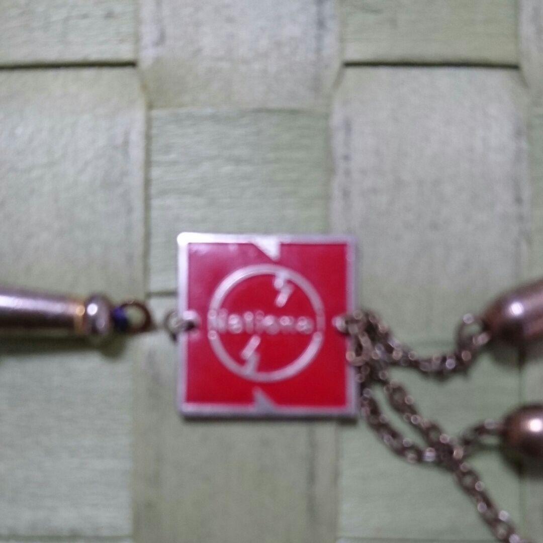 大幅値下げ オンライン 激レア❗❗ ナショナルのNマーク付き