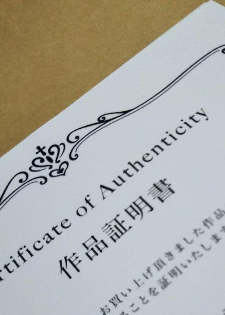 【原画】『永き眠りからの目覚め』（ウォンバット　絵画　苔　植物　森）