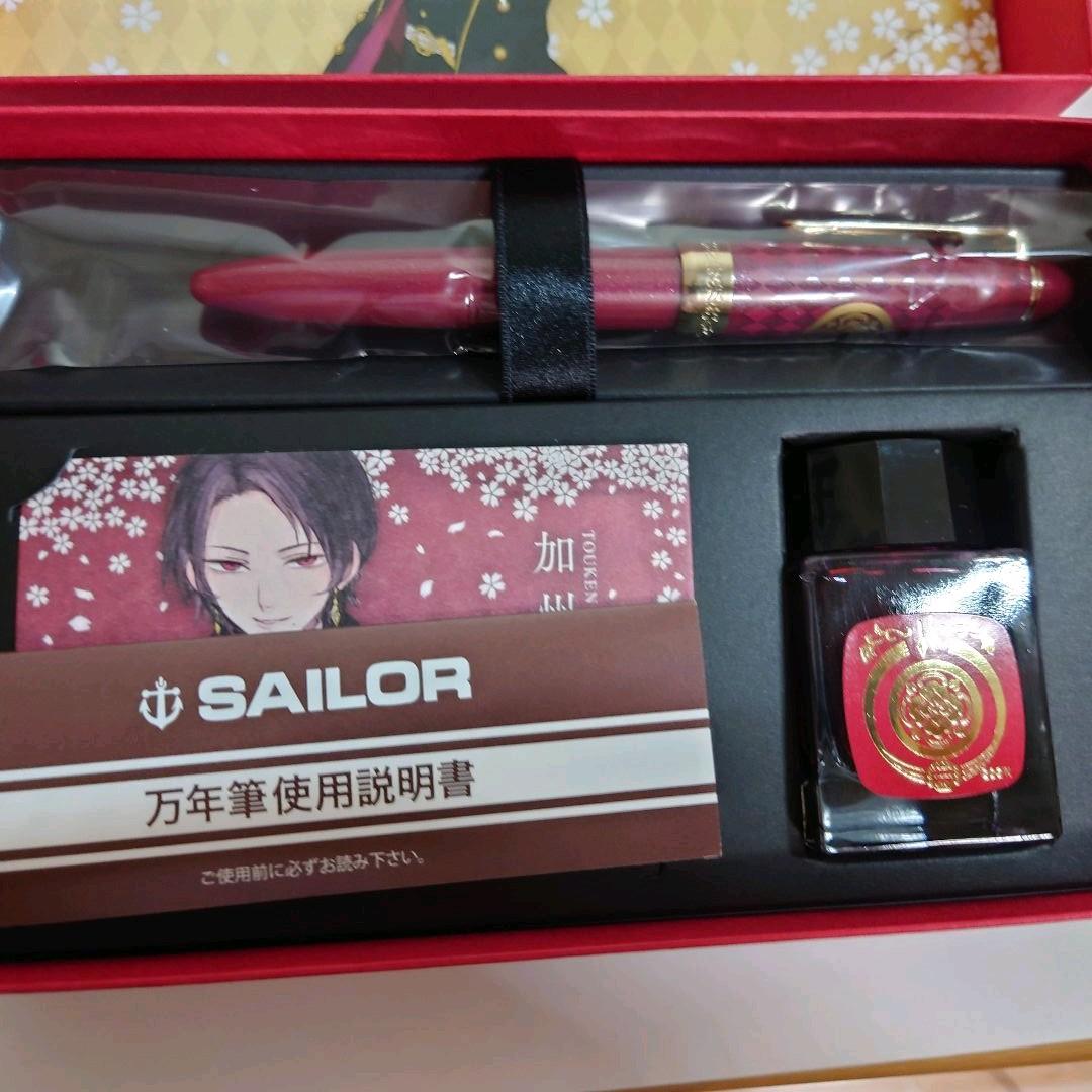 刀剣乱舞-ONLINE-万年筆 加州清光【プレミアムバンダイ限定】 | 刀剣