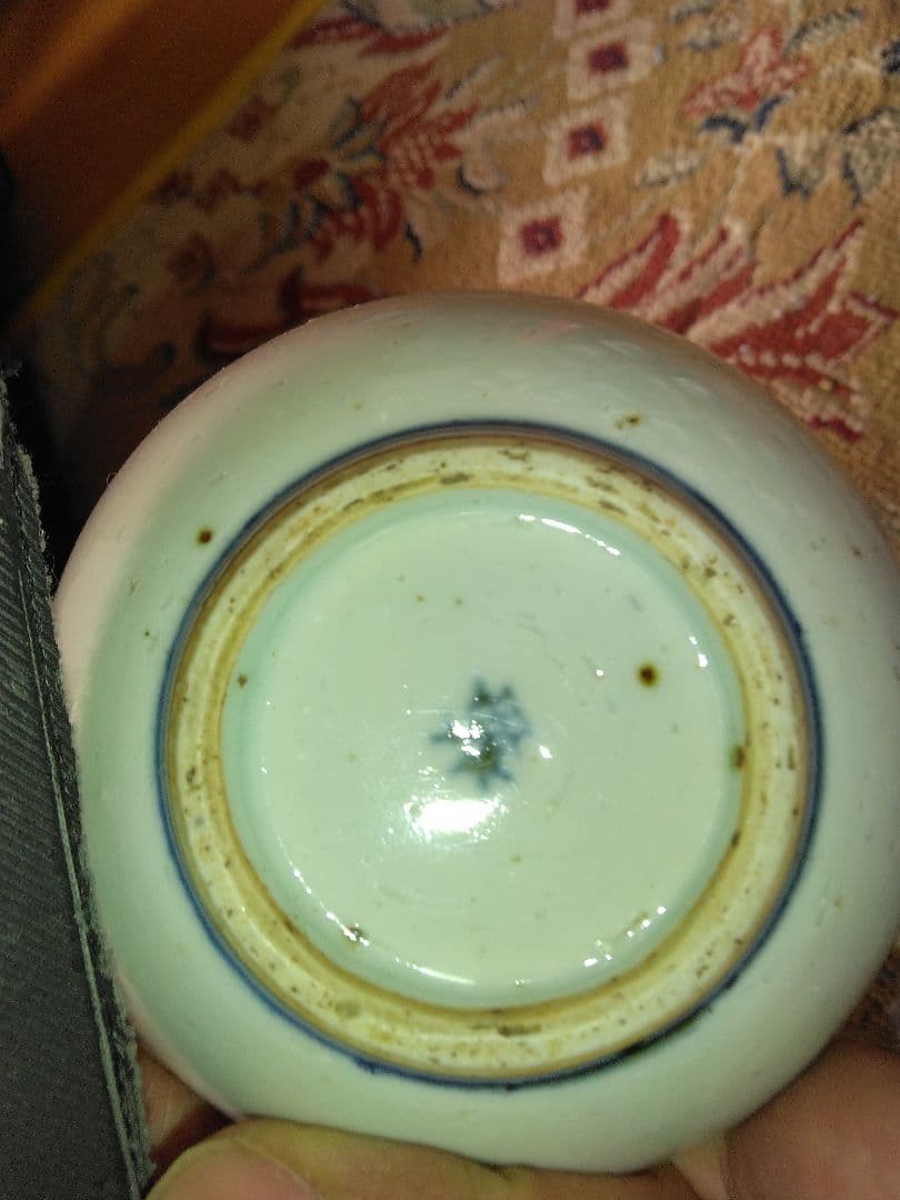 こんにゃく印判 蕎麦猪口 前期伊万里 初期セット 2025年最新】蕎麦猪口