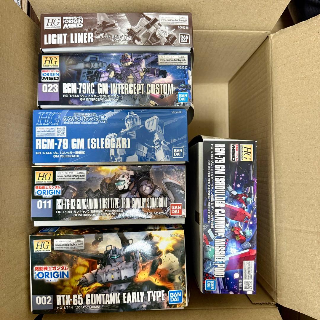 HGオリジン系ガンプラ6点セット&おまけ付き【未開封】