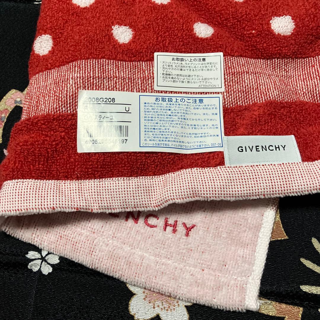 GIVENCHY バスタオル・フェイスタオル・ゲストタオル3点セット 未使用