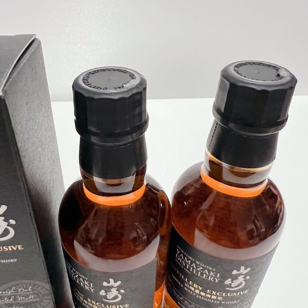 最高食品・飲料・酒 - B*n様 サントリー 山崎蒸溜所限定ウイスキー