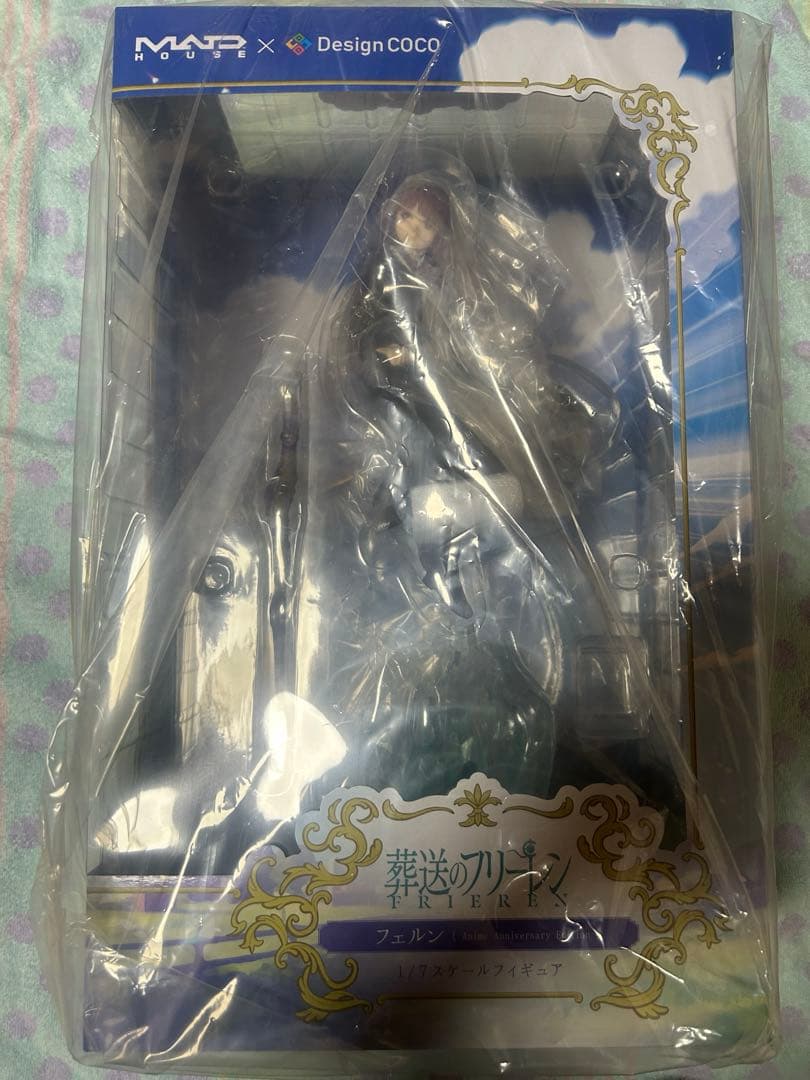 葬送のフリーレン フリーレン＆フェルン1/7 スケールフィギュアセット新品未開封