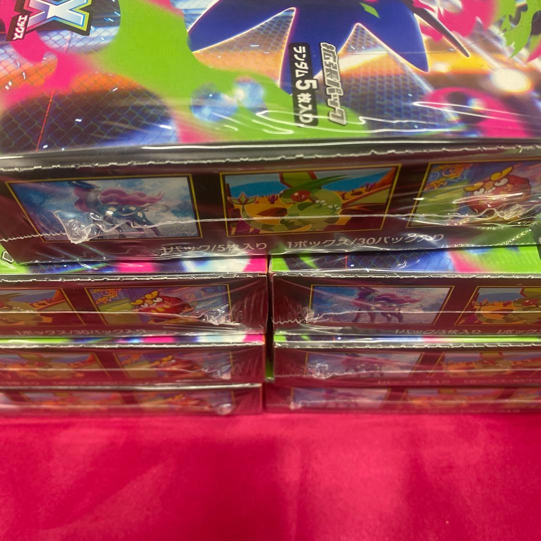 ポケモンカード　インフェルノx ポケモンカードゲーム インフェルノX ポケカ新パック「インフェルノX