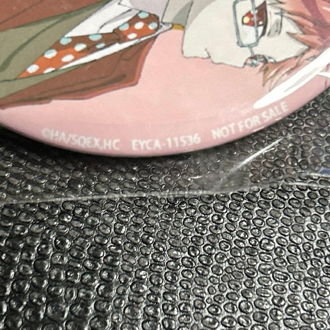 激レア　王室教師ハイネ 非売品　特典　缶バッジ