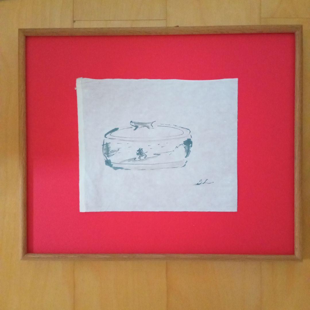 【素描画（マクリ）】 布志名蓋物画　バーナードリーチ