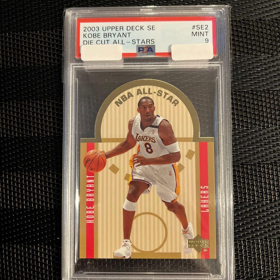 NBA カード コービー ブライアント UD ダイカットインサート PSA 9 NBA カード コービー ブライアント UD ダイカットインサート PSA 9