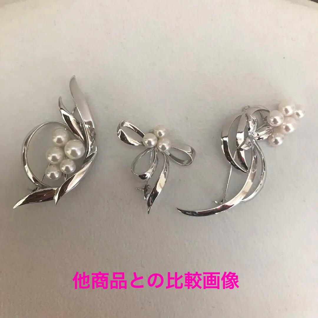 本日限り！特価！【ケース付☆】ミキモト アコヤ フラワー ブローチ SV