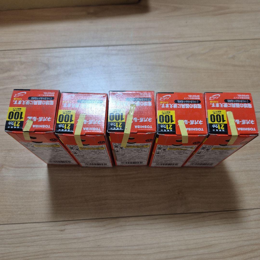 東芝ライテック EFD21EL ネオボールZ 電球100ワットタイプ 5個セット