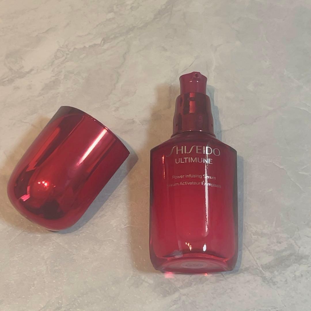 資生堂　アルティミューン　50mL