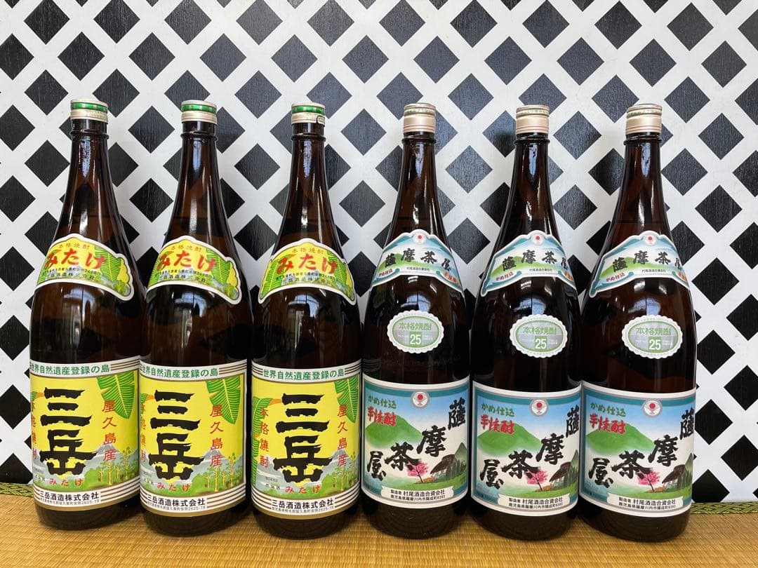 プレミアム焼酎 三岳 3本 薩摩茶屋 3本 本格焼酎 25% 1800ml