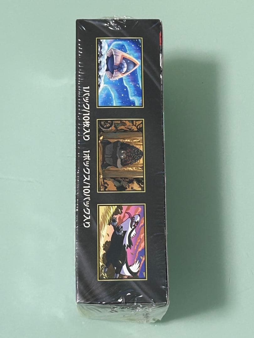 [新品未開封]ポケカ ハイクラスパック MEGAドリームex 1BOX